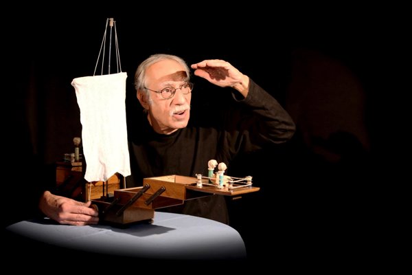 Theater Trittbrettl präsentiert das Figurentheater: "Von der Prinzessin die sich um alles in der Welt den Mond wünschte" 